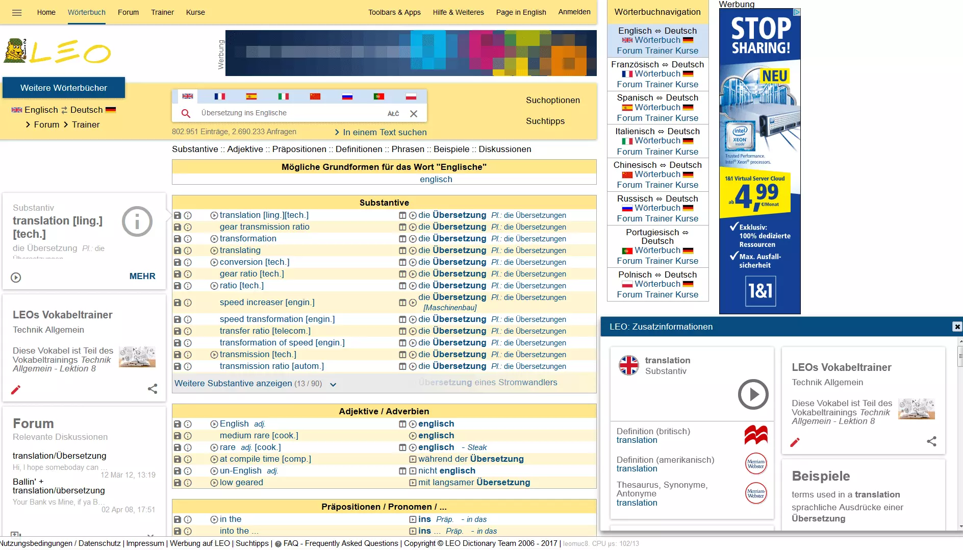 Online-Wörterbuch LEO