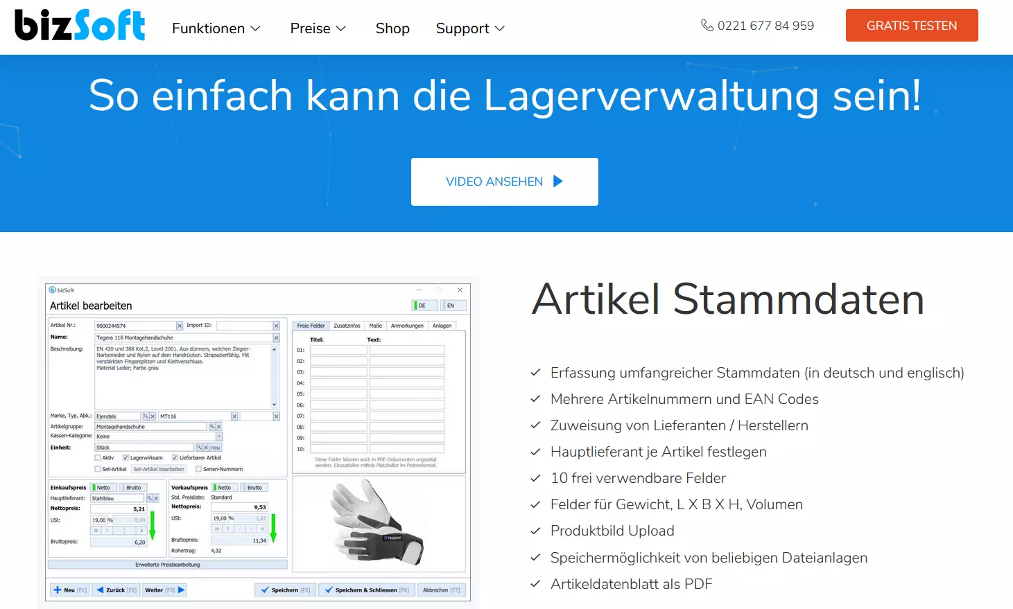 Screenshot von bizSoft Lagerverwaltung